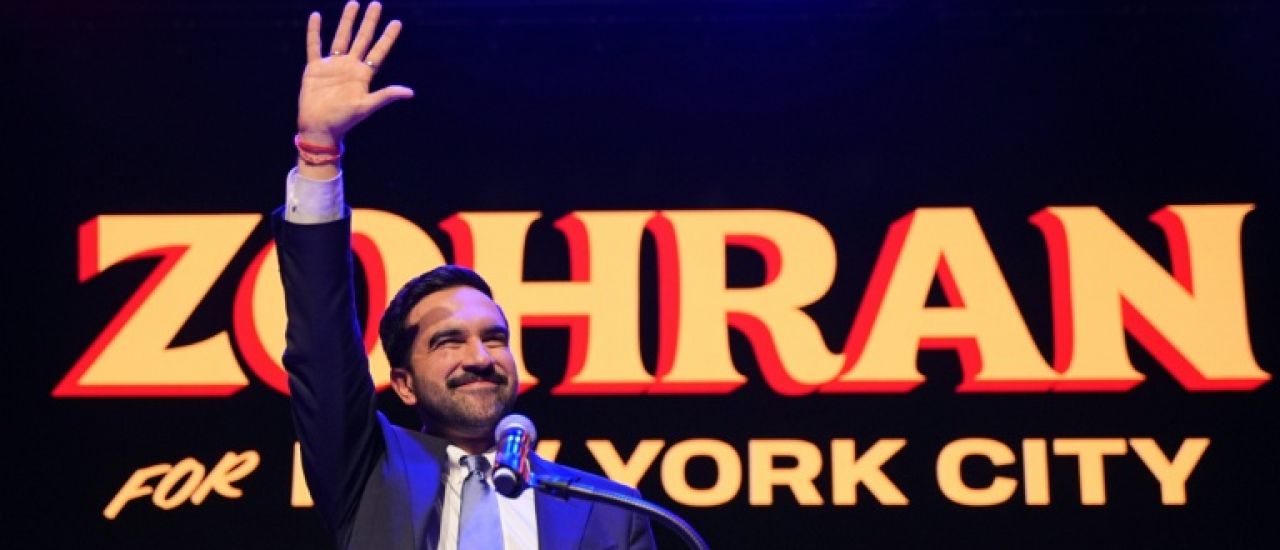 NEW-YORK : La révolution Mamdani